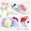 [JZOON] Yukata Hair Ornament for Coming-of-Age Ceremony, Graduation Ceremony, Furisode, Japanese Clothing, Kimono, Hakama, Japanese Ball, Mizuhiki,
