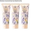 Mentholatum Gentle Formula Hand Cream