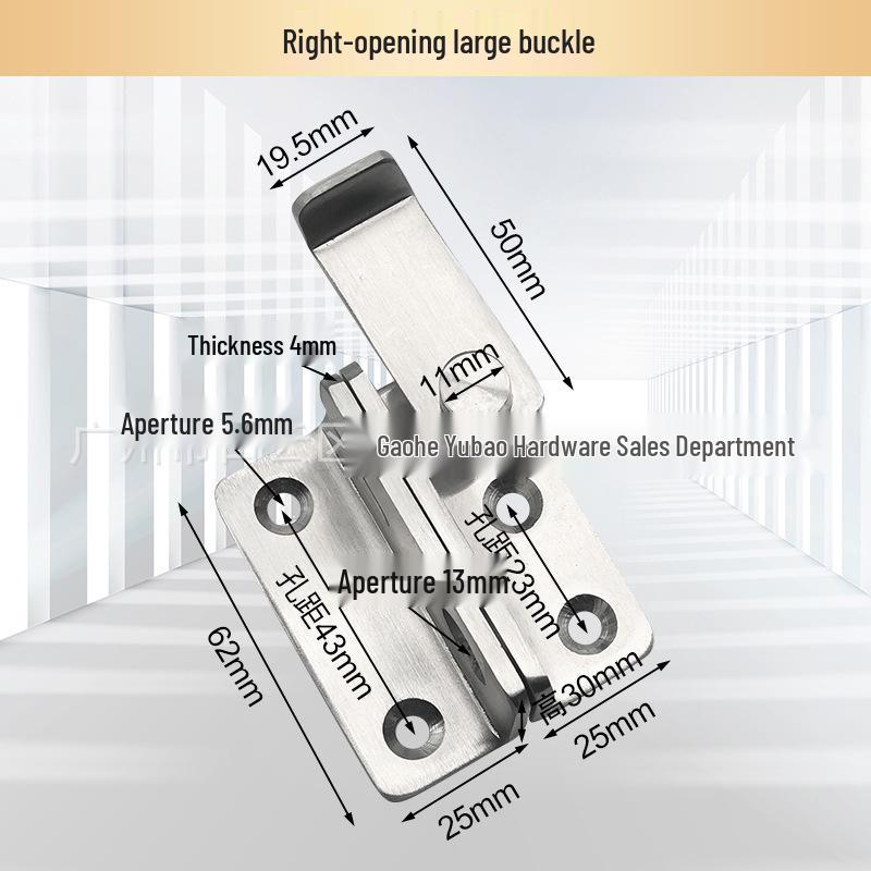 Stainless Steel Barn Door Bolt: Security Latch for Hotel Rooms - Available In Small and Large Sizes
