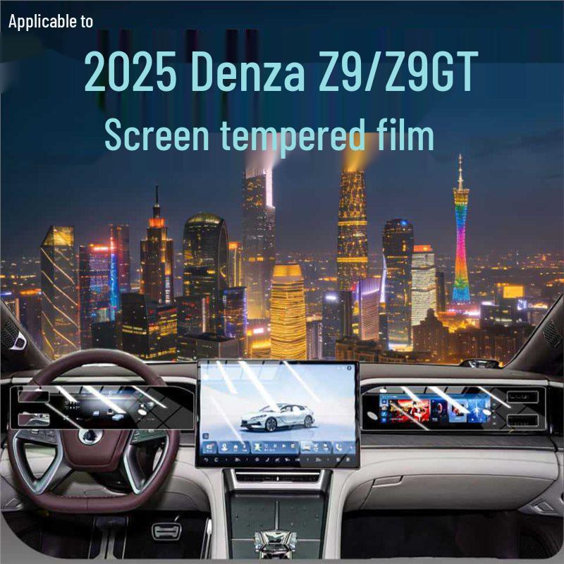 Denza Z9 Center Console Tempered Glass Screen Protector: GT Car Interior Decorative Accessory for Navigation System