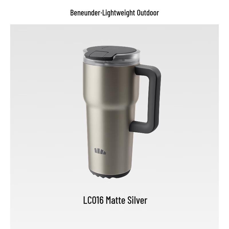 Beneunder Stainless Steel Vacuum Insulated Bottle