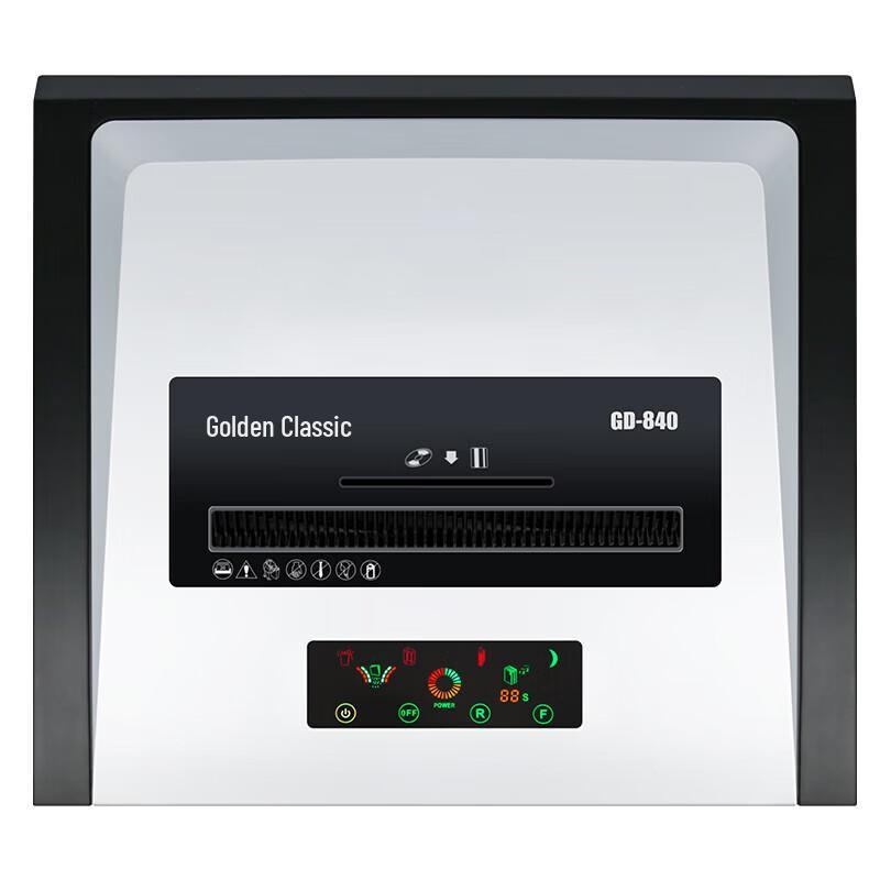 Jindian GD-840 Commercial Heavy-Duty Paper Shredder