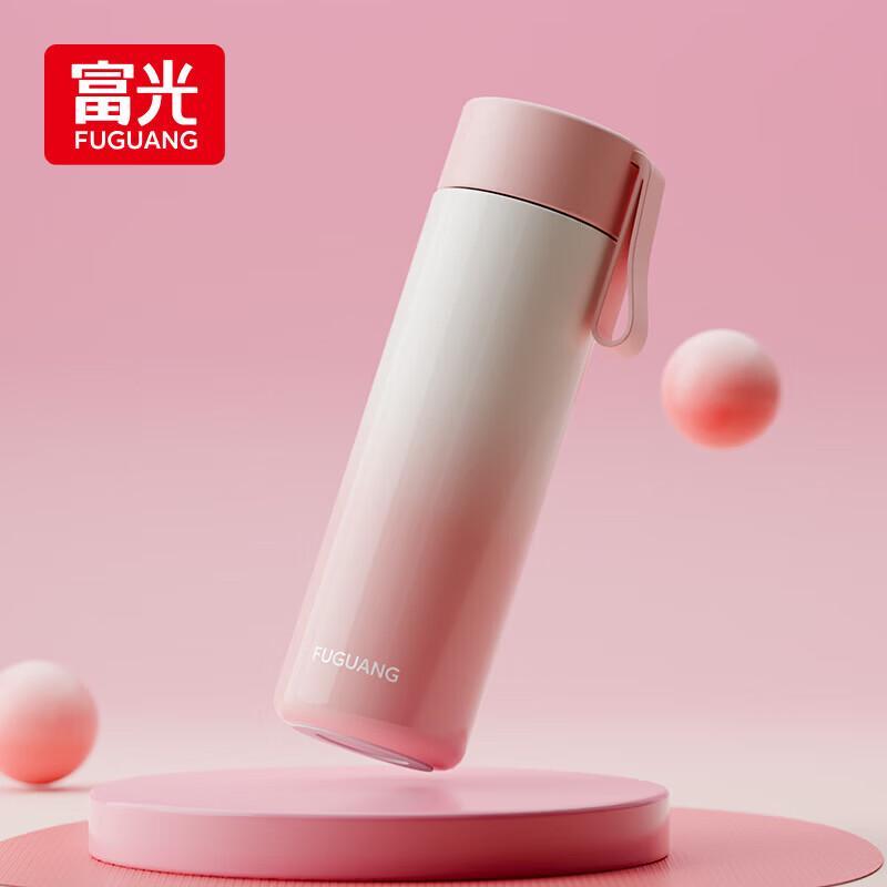 FUGUANG Qimeng 316 Stainless Steel Insulated Mug