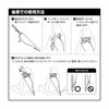 Carmate DZ576 Car Umbrella Passenger Seat Umbrella Holder for Quick Storage Holder,