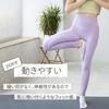 VeroMan Seamless Yoga and Training Solid Set of Size L Women's Shorts, T-Back, Color, Simple, 3, ppi-underwear002, Beige,