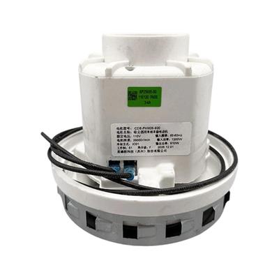 Energeticky úsporný motor vysavače 1200 W s tichou technologií a vysokou účinností, vhodný pro hloubkové čištění