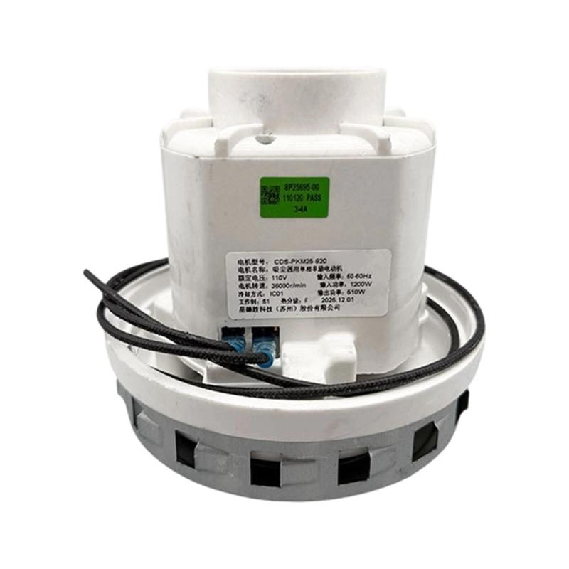 Low Noise Metal 1200W Vacuum Cleaner Motor Engineered for Longevity and Quiet Operation in Household Applications