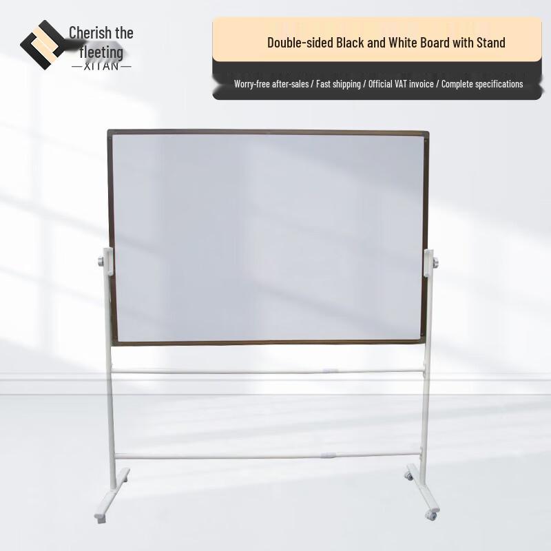 Mobile Double-Sided Magnetic Whiteboard with Stand