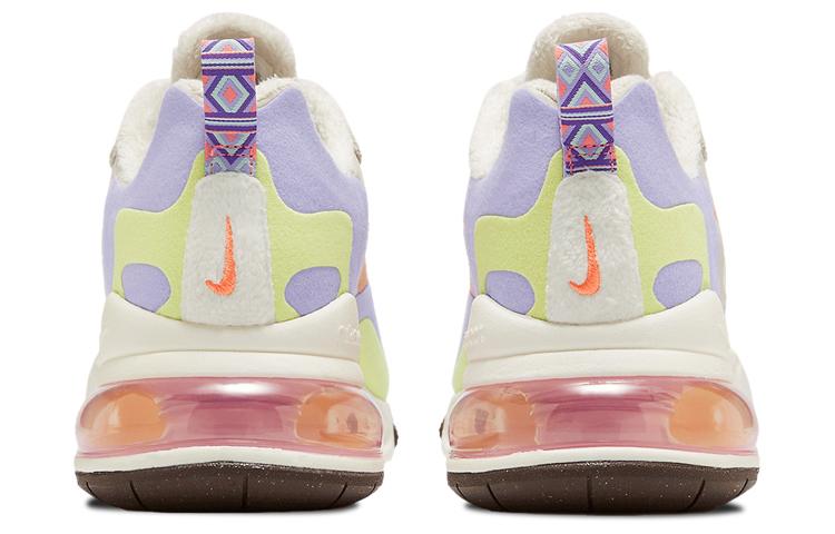 Nike Air Max 270 React Sail Orange Frost Women's DC3276-101