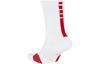 Nike Crew Socks Men's 1 Pack White SX7622-103