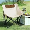 Randonnée et camping – Chaises de camping