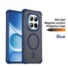 Applicable to Xiaomi Redmi note15Pro Youchuang magnetic mobile phone case Redmi 15C anti-drop POPCOC85 protective case