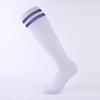 Professional Training Children'S Football Players Thickened Adult Terry Bottom Stockings Men'S Sweat-Absorbing Breathable Sports Socks