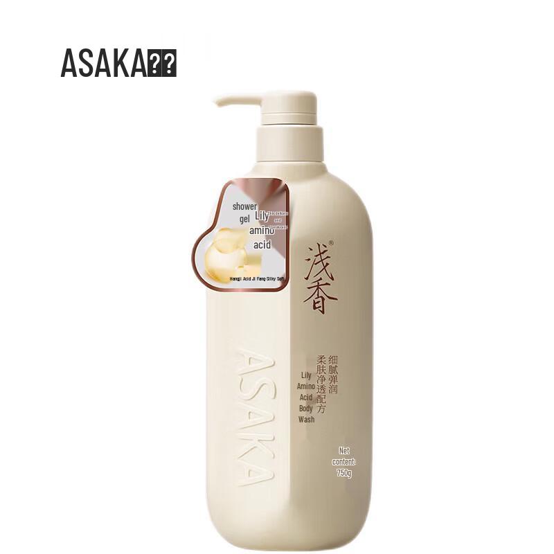 ASAKA Amino Acid Shower Gel