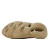Yeezy Foam RNNR Stone Salt