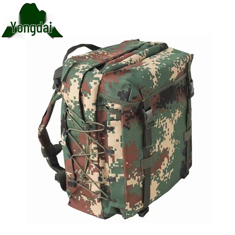 Yongdai 06 Outdoor Training Backpack