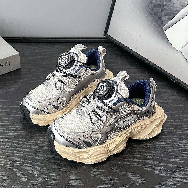 

Boys rotating button sneakers 2025 autumn new children s mesh dad shoes breathable girls running shoes tide 26-31 yards, 6 pairs in one hand серебряный