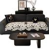 Premium Sofa Cushion  New Four-Season Universal Straight Row Special-Shaped Seat Cushion Fixed Non-Slip Sofa Cover Cloth Towel