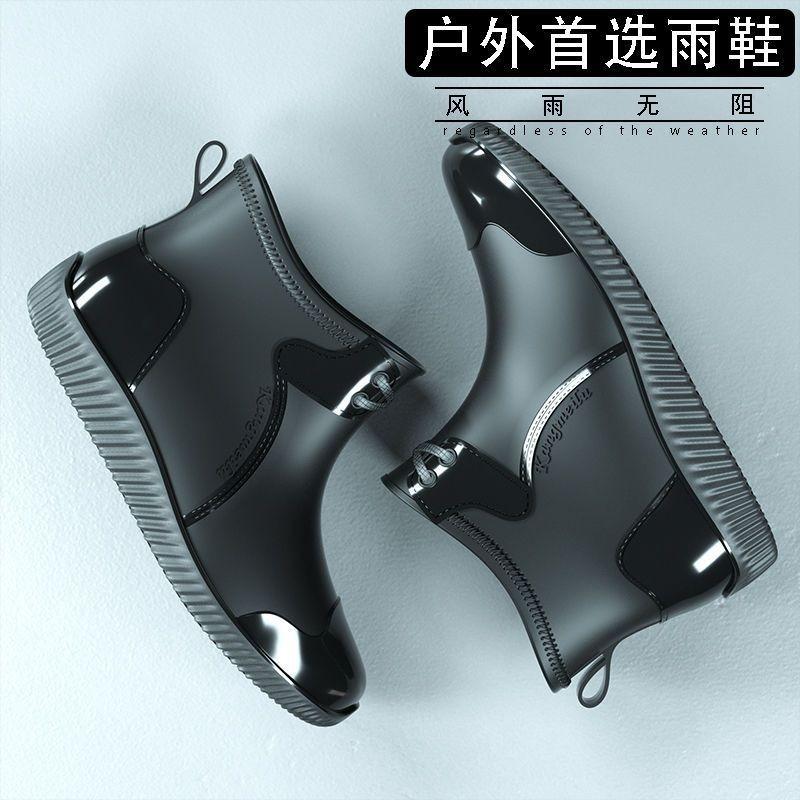 Short rain shoes men's fashion work rubber shoes non-slip kitchen wear fishing shoes rain boots water shoes