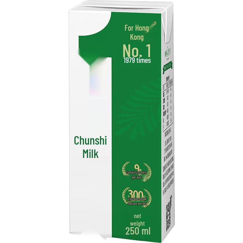 Gonggang No. 1 Organic Whole Milk