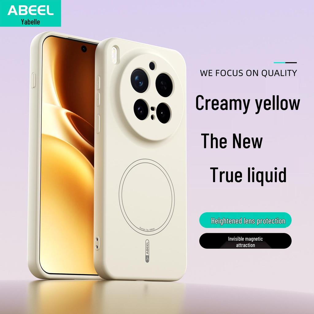 VIVO X300 PRO Magnetic Skin-Feel Liquid Silicone Case, Full Coverage, Anti-Drop.