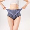 7 Pack Women High Waist Seamless Panties Soft Breathable Briefs