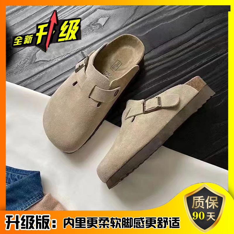 Boken Shoes Women's Platform Bag Head Half Slippers Wear 2024 New Spring Lazy One Pedal Retro Boken Slippers