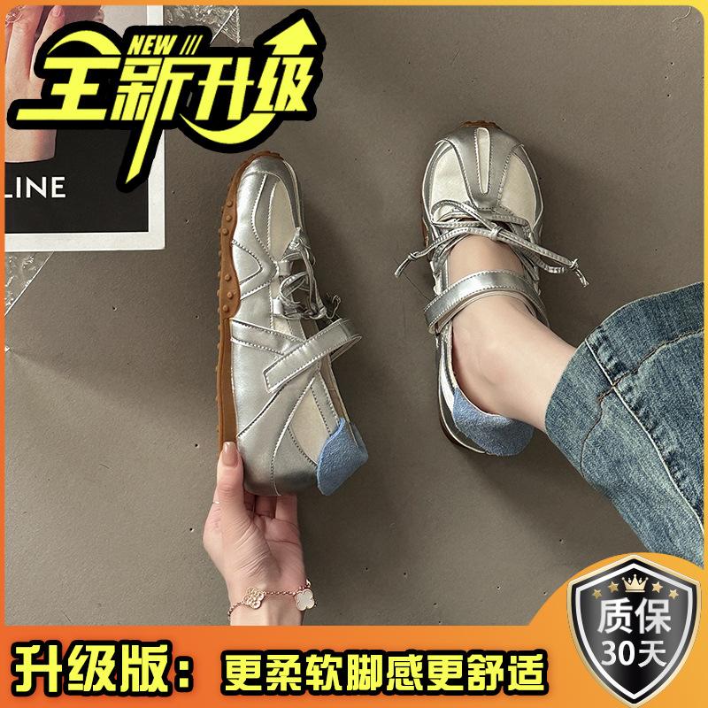 Fashion color matching ballet style inner height increase Velcro German training shoes summer light mouth sports sandals girls flat shoes