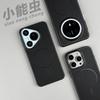 Applicable to Huawei pura11ultra mobile phone case, new heat dissipation mesh, advanced ins wind pura11pro simple