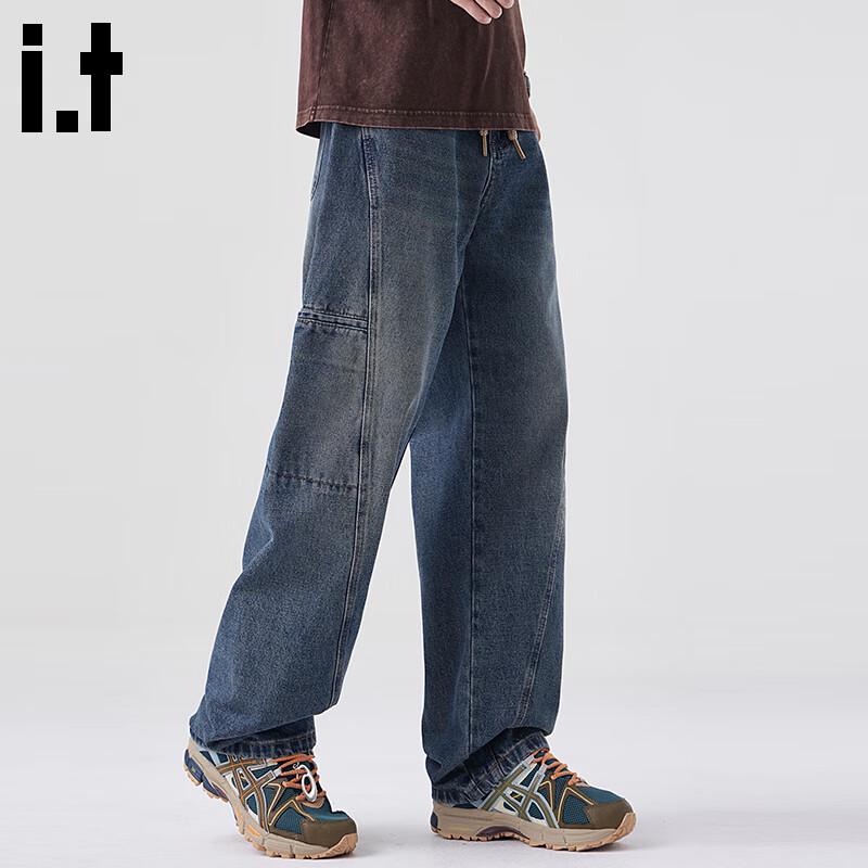 :CHOCOOLATEit Men's High Street Loose Straight-Leg Jeans