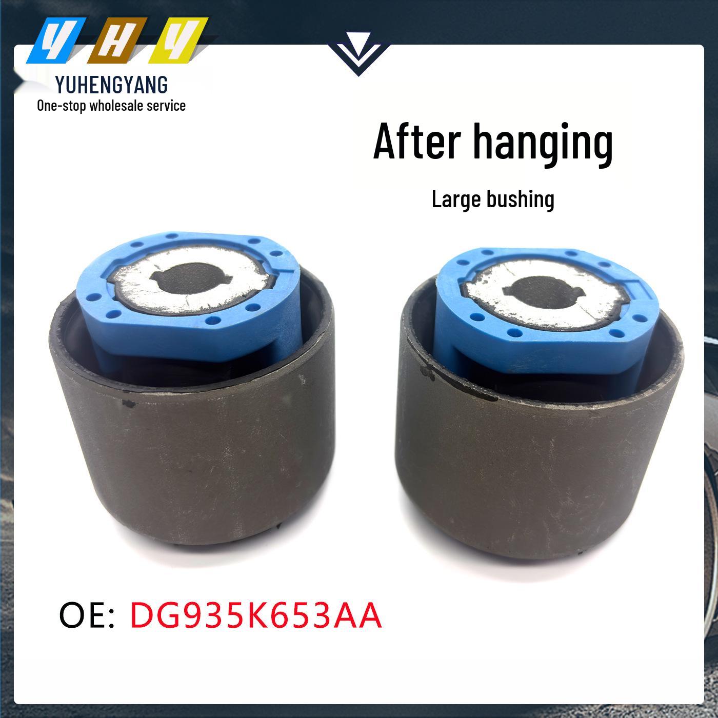 Ford 2013 Rear Suspension Control Arm Bushing DG935K653AA Vertical Dimension