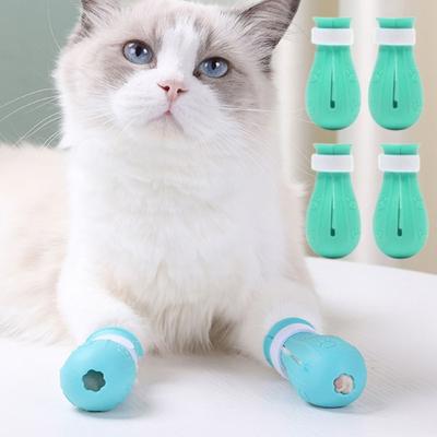4Pcs Foot Cover Cat Foot Shoes Anti-Scratch Bite Paw Nail Cover Boots  Washing Shoes