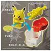Takara Tomy Pocket Monster Pokémon Ultimatch 01 Pikachu vs Lizardon Start Set