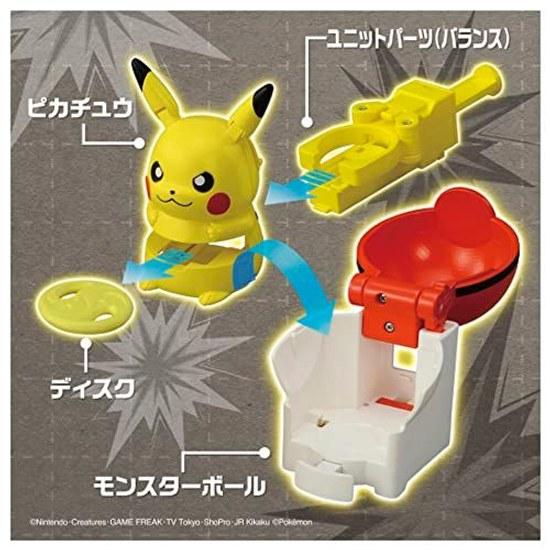 Takara Tomy Pocket Monster Pokémon Ultimatch 01 Pikachu vs Lizardon Start Set