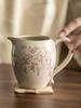 170ml Beige Ru Kiln Peach Branch Fair Cup Ceramic Household High-end Tea Sea Cha Hai Tea Dispenser Kungfu Tea Set Accessories