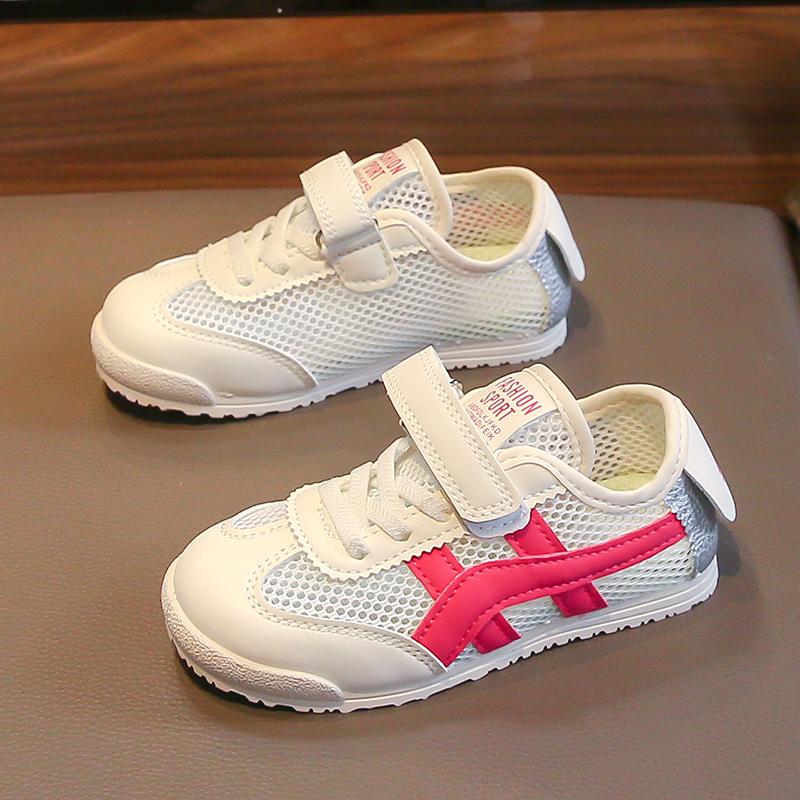 Çocuk Minimalist Spor ve Eğlence Ayakkabıları Öğrenci Hafif Koşu Ayakkabıları Tek Net Forrest Gump Ayakkabıları Çocuk Ayakkabıları Küçük Beyaz Ayakkabılar