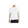 Nike Embroidered Logo Basketball T-Shirt Men Tops White DB5951-100