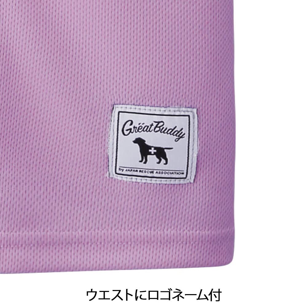 Kindergarten Super Kumpel Poloshirt mit Seitentasche, Unisex, SDGs 17, Krankenpflege, Größe M, Marineblau, 9644204A