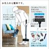 Cyclone Stick Cleaner Rechargeable Self-propelled Power Brush Type Satin Black [Vacuum Cleaner] Hitachi PV-BH900SL-K