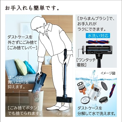 Cyclone Stick Cleaner Rechargeable Self-propelled Power Brush Type Satin Black [Vacuum Cleaner] Hitachi PV-BH900SL-K