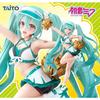 Taito Hatsune Miku Módní figurka Uniforma