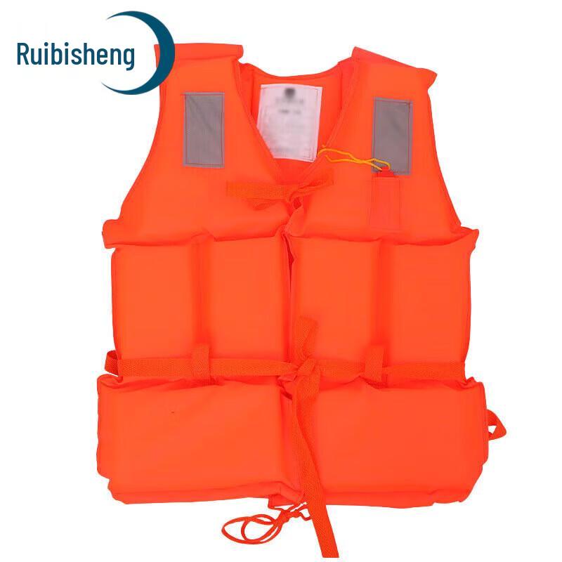 Ruibicheng Water Safety & Rescue Gear