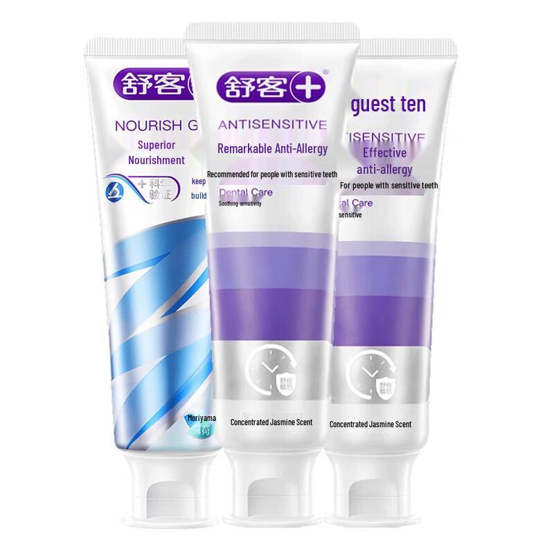 Shuke Whitening & Sensitivity Repair Toothpaste