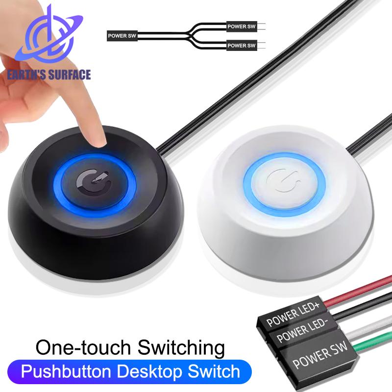 Pushbutton Desktop Switch PC Motherboard External Power LED Light Button Extension Cable for Home Office Computer Desktop Switch