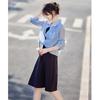 Women's Summer Shirt & Cami Dress Two-Piece Set