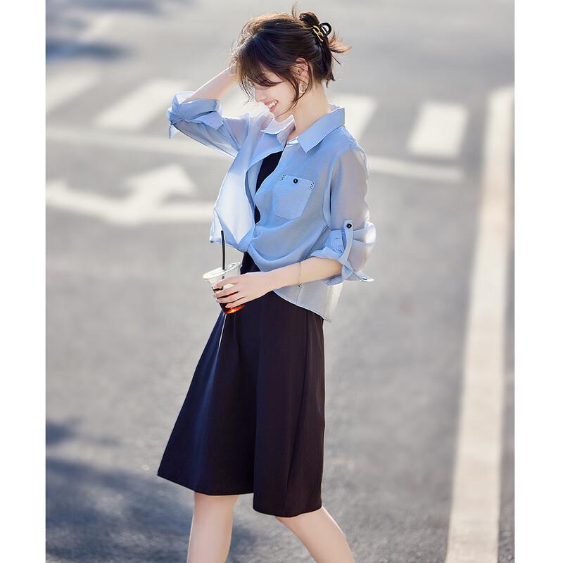 Women's Summer Shirt & Cami Dress Two-Piece Set