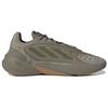 Adidas Ozelia Trace Cargo Gum Unisex Sneakers Grün Mittel-Dunkel-Khaki Nacht-Metallic GX4025