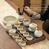 Ru Kiln Ink Wash Kung Fu Tea Set