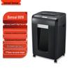 Bonsaii 6919 Heavy-Duty Micro-Cut Paper Shredder