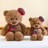 Cute Bear Plush Toy Ryan Teddy Bear Stuffed Animal Christmas Birthday Gift Soft Pillow Doll Cake Bear